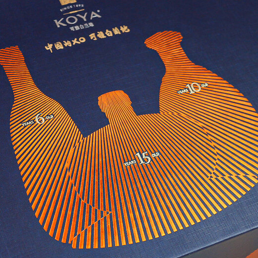 Changyu Keya Brandy, 6 Jahre Barrel -Lagerung + 10 Jahre + 15 Jahre, kleine Weinversionsbox, 40 Grad, 100 ml*3 Flaschen, 1 Box