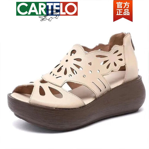 卡帝乐鳄鱼（CARTELO）高档真皮凉鞋女松糕鞋2025夏季新款镂空坡跟软底女鞋中跟罗 棕色 标准码 37