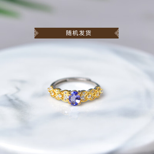 DL 1998 Fat Donglai same style tanzanite ring for women s925 silver niche design ring bare stone 02% 23s925 silver tanzanite ring