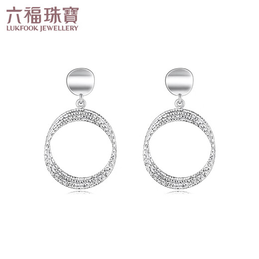 Lukfook Jewelry Platinum Earrings Möbius Ring Platinum 950 Earrings Price Approximately 2.43 grams