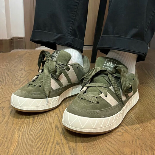 阿迪达斯 （adidas）520礼物520礼物Originals Adimatic三叶草新圆头鲨鱼面包休闲鞋 绿灰色 IE9864 42