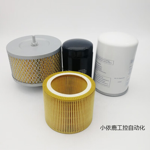 机油滤芯W719/37适用红五环螺杆空压机油气分离LB940/2空气滤 油滤W719/37国产品牌