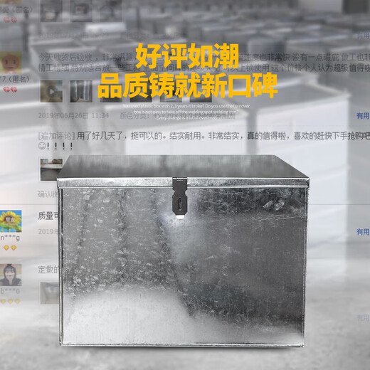 XMSJ custom truck tool box customized large iron hardware box galvanized plate takeaway box with lock storage adapter 302015 353522 0.8MM thickness without cover