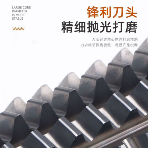 High-speed cemented carbide hob hard tungsten steel gear hob small module number hob cutter m0.15m0.2m2m1.25 M12532L5013