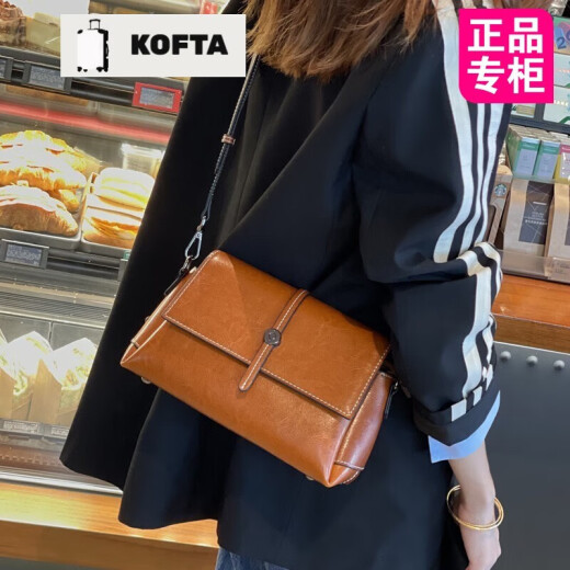 Kofta Marke Echtes Leder Frauenbeutel kleine Tasche 2025 Neue modische und vielseitige Kapazität Einschuldige Crossbody-Tasche Geburtstagsgeschenk Kaffee Farbe