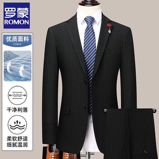 罗蒙（ROMON）男士商务西服套装2025秋季新款商务职业正装休闲爸爸西装两件套男 LL9905灰色 L 建议110-120斤