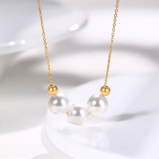 Muqin Seawater Akoya Pearl Smile Necklace 18K Gold Pendant Clavicle Chain Necklace Fashionable and Versatile Gift for Girlfriend 18