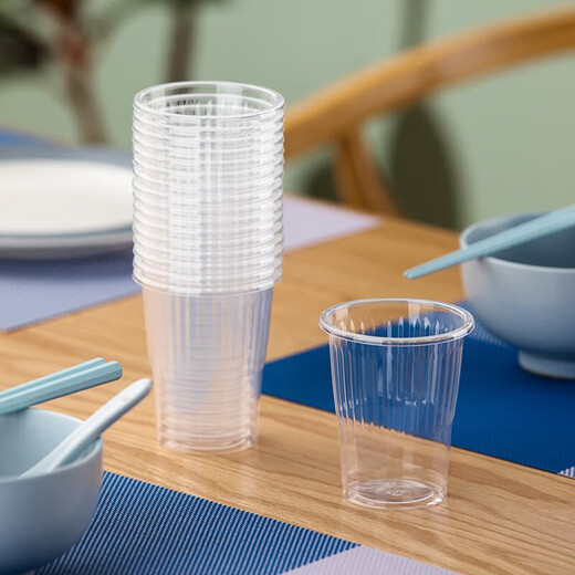 Camellia aviation cup disposable cup thickened plastic cup pp transparent plastic cup household 100 pieces 210ML