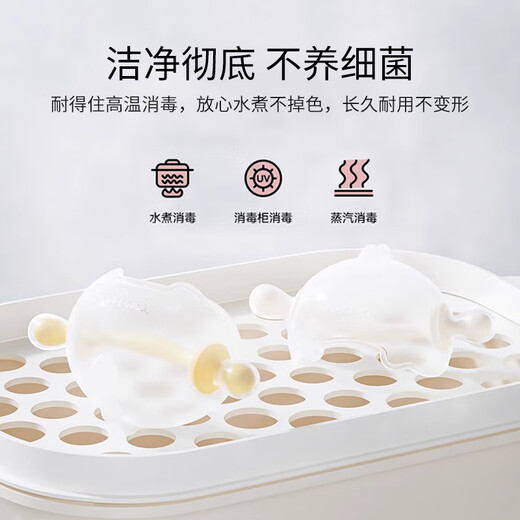 YEEHOO baby teether chewing gum, anti-eating hand artifact during teething period, molar stick toy teether for 6 months and above, small dinosaur teether yellow + storage box, 1 pack