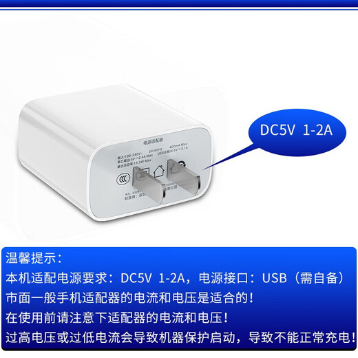 Sony Ericsson (soaiy) 8-inch square dance speaker high-power portable outdoor heavy bass Bluetooth karaoke special high-volume mobile trolley speaker outdoor single microphone with charger ST-809WM