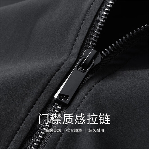 Mark Huafei Simple Baseball Collar Men's Jacket 2025 Autumn New Heavy Industry Embroidered Pilot Commuting Casual Jacket Black - Quilted Style L/175