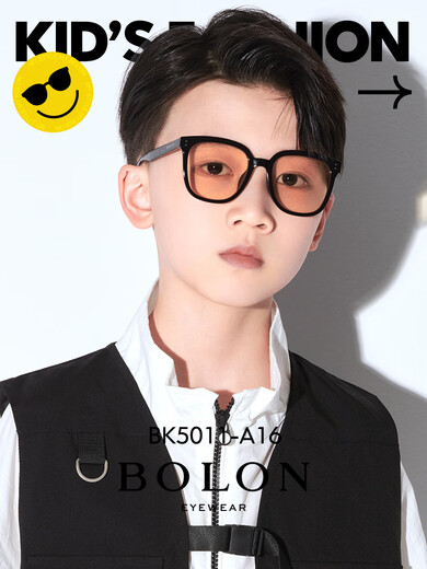 暴龙（BOLON）儿童太阳镜儿童眼镜青少年男女童个性TR墨镜BK5010&BK5011 【猫眼形】BK5010A16