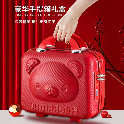 Mian Xiaoguo Newborn Meet Gift Box, Baby Clothes, Newborn Suit, Newborn Baby Full Moon Supplies, Maternity Gift, High-end Warmth | 22 Pieces | Portable Gift Box 66cm (Full Moon Gift 3-6 months)