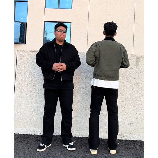 Sijin Fatty Large Size Scissor Jeans Men's Big Butt Slim Vibe Pants American High Street Loose Large Size Micro Flag Pants Black 4XL Suitable for 180-200Jin [Jin equals 0.5 kg]