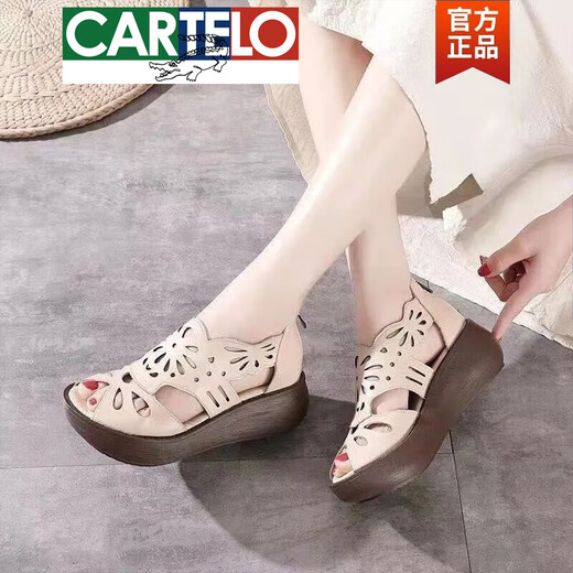 卡帝乐鳄鱼（CARTELO）高档真皮凉鞋女松糕鞋2025夏季新款镂空坡跟软底女鞋中跟罗 棕色 标准码 37