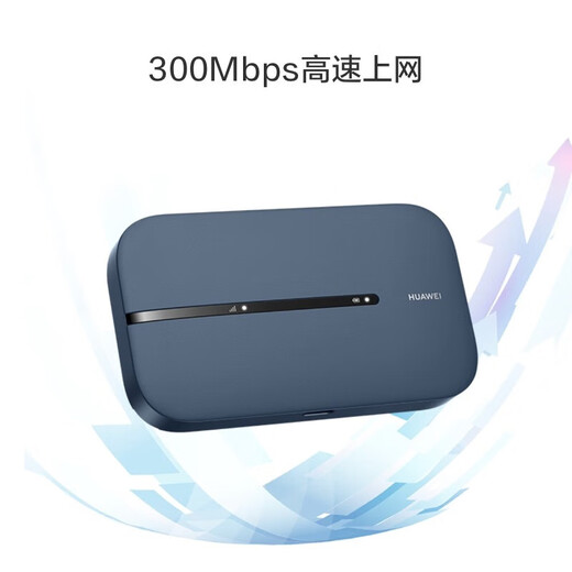 Huawei portátil WiFi 3 Pro 4G+ red completa WiFi portátil 300M acceso a Internet de alta velocidad/batería grande de 3000mAh/tarjeta de máquina versión integrada E5783-836