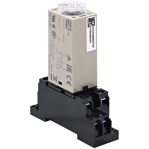 Time relay DC24V AC220V power on delay 5S 10S 30S 60S H3Y-2-C AC220V 0-30 minutes without holder