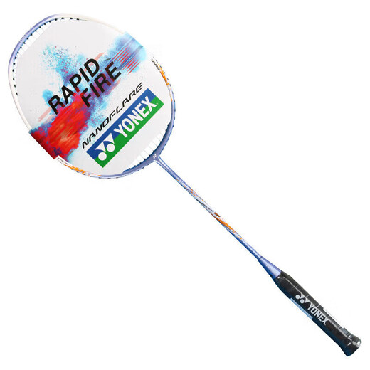 YONEX尤尼克斯羽毛球拍全碳素音速闪攻疾光单拍NF8S白淡紫已穿线附手胶