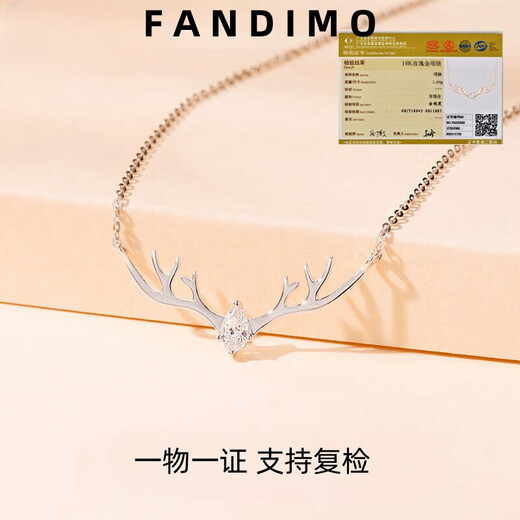 Fanti Mo Yilu has you 18k gold necklace, lady's temperament color gold clavicle chain, blue topaz pendant, blue topaz style, SF Express + brand gift box