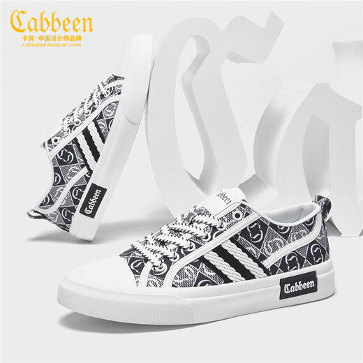 Carbin Canvas Schuhe Herrenschuhe Sommer dünne atmungsaktive trendige Schuhe Akademie Style Casual Schuhe personalisiert und vielseitig niedrige Top -Schuhe Herren weiß 41 [= Sportschuhe Größe 42]