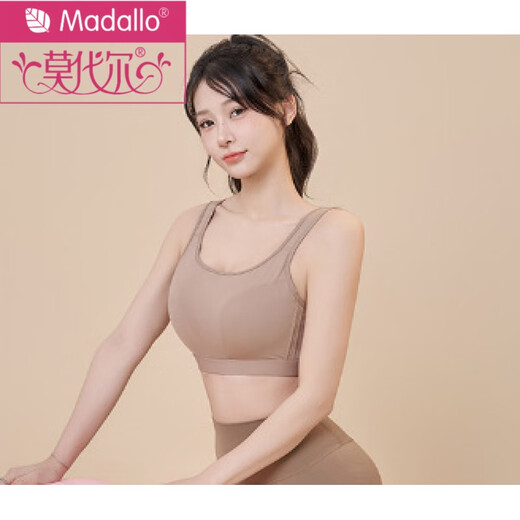 莫代尔健身跑步胸罩大胸显小全罩杯提拉调整型文胸防震防走光运动内衣女 灰色 运动文胸 75B C