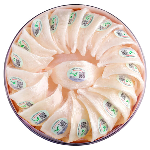Yunpo [CAIQ Certificación internacional] Nido de pájaro nido seco nido de pájaros nido de pájaros Nido de regalo original Nido de pájaro importado Nido embarazado [una taza, un código] 50 g de nido de pájaros (Stone Stone Honey Candy + Gift Bag)