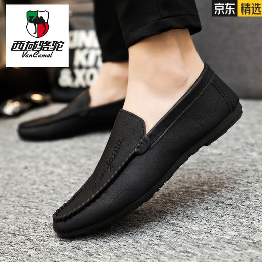 西域骆驼（VANCAMEL）春季新款男豆豆鞋2025驾车休闲皮鞋软底一脚蹬男潮流街拍网红鞋子 D838棕色 40