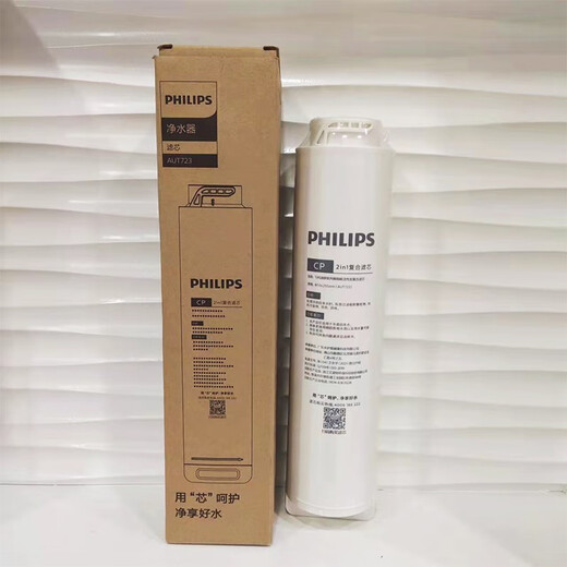 Philips Water Purificateur Filtre d'origine AUT723 AUT724 CP CB ADAPTATION AUT1007 AUT4008 AUT748