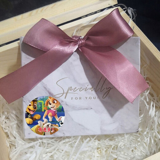 500贴/卷卡通儿童汪汪队贴纸巡逻队可爱学生教师表扬奖励贴纸贴画 H718和H719(各一卷)