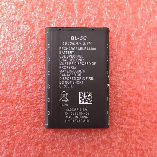 
Jin Zhenge fashion k9 K85 F22 F25 battery bl5c mobile phone battery 3.7v1050 mAh battery is universal
