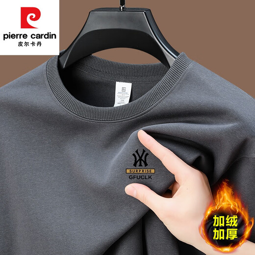 皮尔卡丹（pierre cardin）加绒加厚保暖纯棉卫衣男士新款圆领宽松长袖T恤男春秋冬款打底衫 加绒888-1米色 175/XL135-150斤