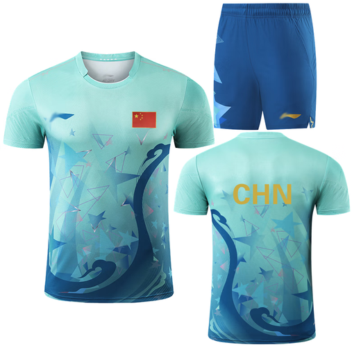 New table tennis uniform men's national team Maroon competition competition uniform table tennis jersey quick-drying suit women's short-sleeved custom-made men's style - light green - suit national flag + CHN XL