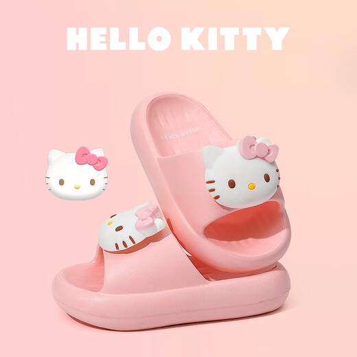 Pig Dad Children's Slippers for Girls the Summer 2025 Nouveau anti-glissade intérieure 6-12 ans Sanrio Baby Parent-Child Slipper Powder 17
