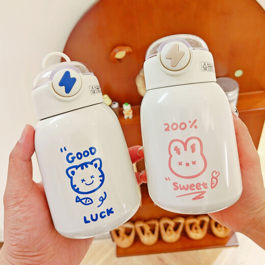 Oimg mignon thermos couple couple simple tasse de paille portable portable transportant une grande fille nombril