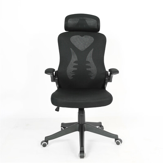 Shengbei Hengchang office chair comfortable universal wheel waist belt headrest mesh staff conference chair guest chair sky blue