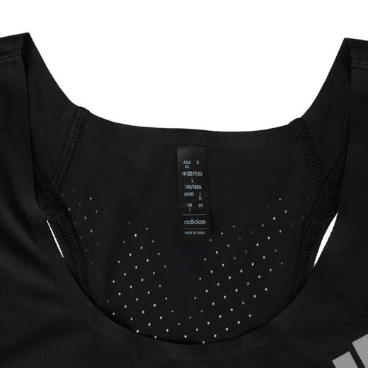 阿迪达斯（adidas）2024年男子E RN NGLT M背心 jv6915 l