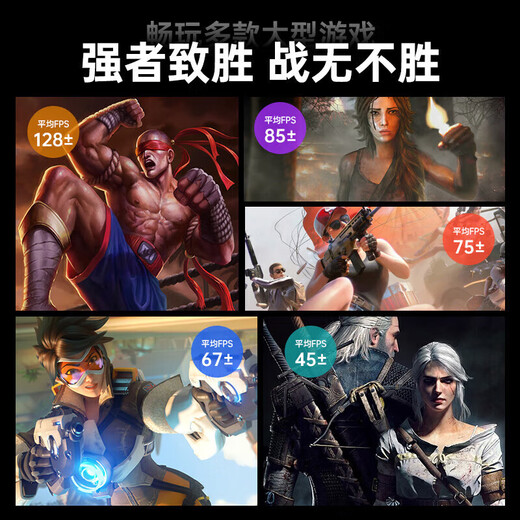 HAIWEIQI Book official subsidy 30% 18.5-inch 2025 Intel Core i9/i7 full blood independent graphics laptop thin and light high-end game design college student 16.1 Intel 17Pro 2.5K full screen + anti-blue light 16G memory + 1TB super-fast hard drive