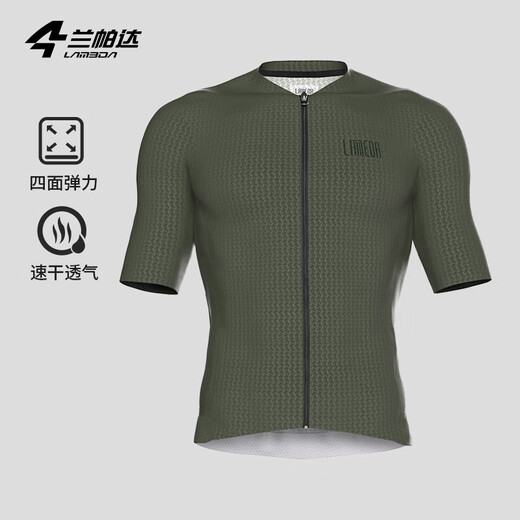 Lamparda Cycling-Anzug Sommer kurzärmelige Männer mit Top Fahrrad Mountain Road Bike Kleidung Fahrrad Kleidungsausrüstung Jade grüne kurzärmelige XL