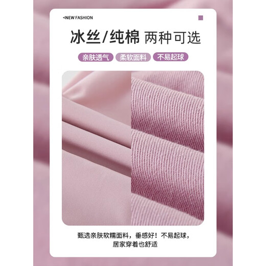 艾卡诺 I.KARNOW女童裤子春秋款2025新款春装儿童运动裤春季女大童粉色工装裤卫裤 4882白色+16096粉色【春秋】 120