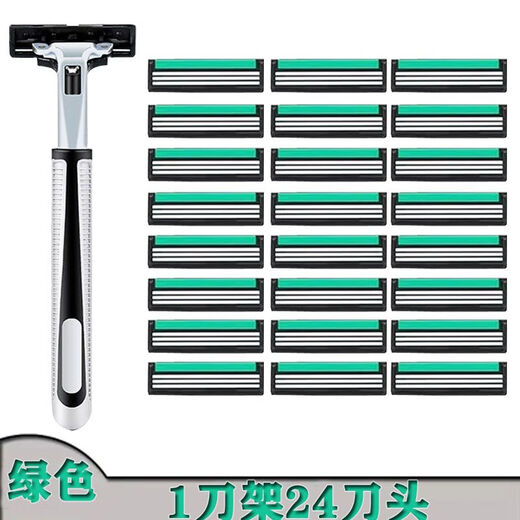 吉利【2603次回购】通用三层手动刮胡刀刀片 老式剃须刀男士胡须剃毛刀头3层升级 【0刀片】单独一个刀架