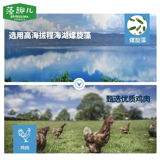 Zaoquer McFudi cat food Zaoquer full price stray cat adult cat general fattening gills official authentic adult cat tuna 1.5kg