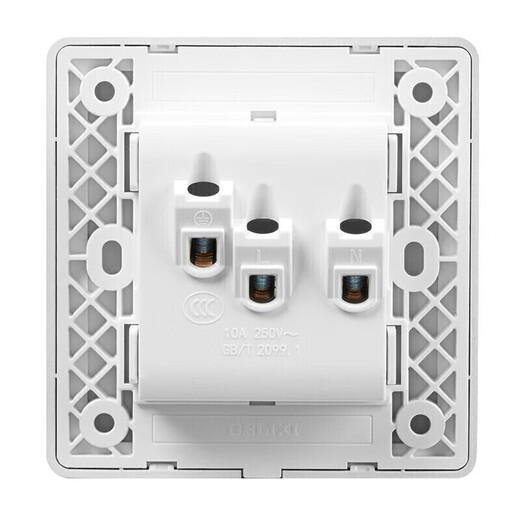 DELIXI switch socket panel CD821 series 10A oblique five-hole socket fashionable white board