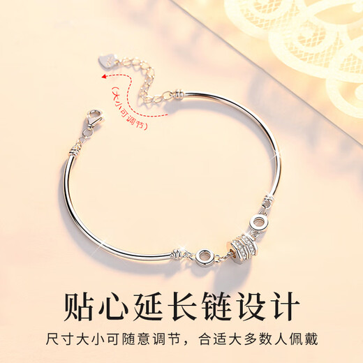 Chinese Gold S925 Silver Slim Waist Bracelet Women's Niche Light Luxury Bracelet Commemorating Birthday Valentine's Day Gift to My Girlfriend [Romantic Rose Gift Box]* Hachikura Delivery/Extremely Delivered