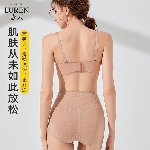 Ropa interior modal de ciervos para mujeres, fibra fibra con la entrepierna y el vientre 3D Levante de la cintura Mid Women Breve Wriefs 6628 Modelo 1 6628-Ka Orange-Single Package One Size (90-130)