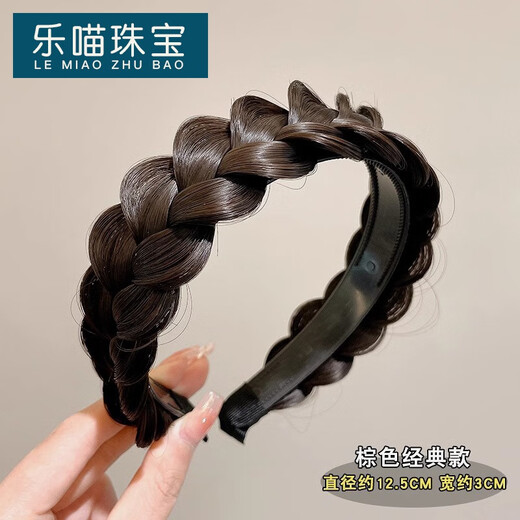 LEMIAO Wig Women's Hairband Hairpin Bangs One-piece Real Hair Replacement Top Thin Replacement Hair Piece Seamless Covering White Hair Thin Replenishment Forehead Twist Natural Black Style A13-301