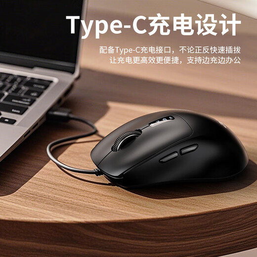 Acer wireless three-mode Bluetooth mouse for gaming and e-sports, dedicated for office, wired silent laptop, universal rechargeable, lightweight design, ergonomic macro-defined peripherals, silent white - wireless/Bluetooth dual mode + smart display