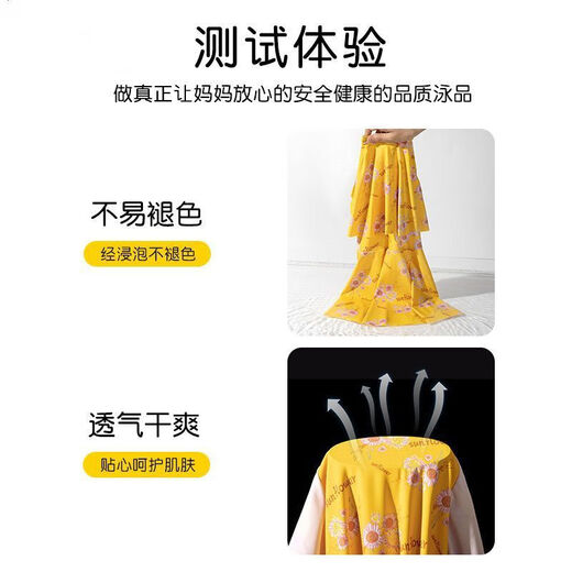 古黛妃儿童泳衣女童2024新款夏季网红小中大童女孩青少年连体裙式泳装 967(爱心)配独立平角裤+泳帽 120