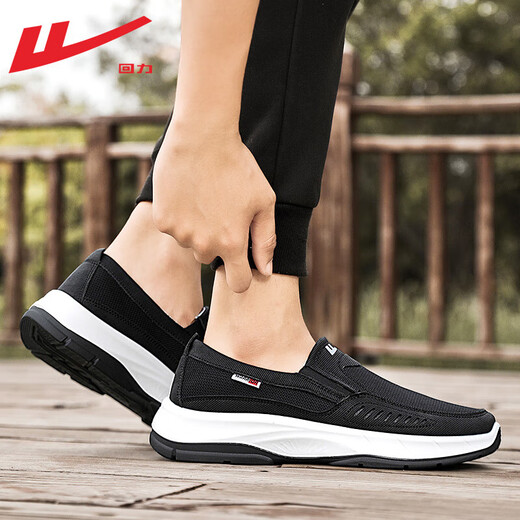 Pull back chaussures pour hommes chaussures de toile été nouvelles chaussures en tissu vieux Pékin chaussures décontractées respirantes pour hommes d'âge moyen et âgés chaussures de papa noir/tissu décontracté et léger 42