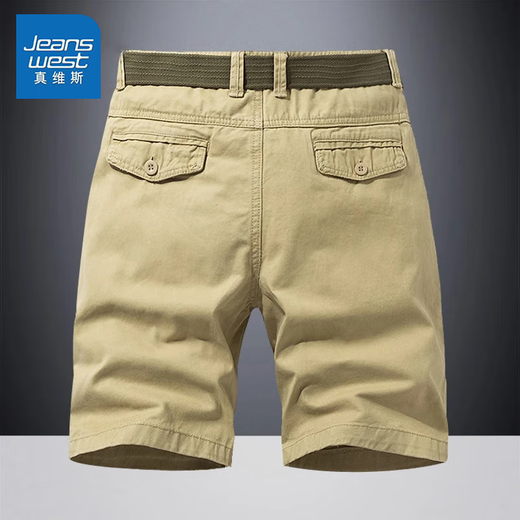 Jeanswest pure cotton shorts men's summer thin young and middle-aged men's slim casual workwear straight elastic large pants medium pants 1XM08/17405 black 33