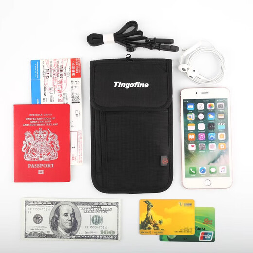 Leopard passport bag storage anti-theft card swipe bag passport wallet integrated travel documents waterproof passport clip RFID [Gray] anti-theft bag [separation design thin and portable]